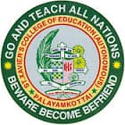 St Xavier's College of Education, Palayamkottai