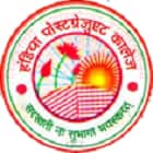 Handia Post Graduate College, Allahabad