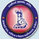 Sitabai Arts Commerce and Science College, Akola