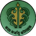 Government College for Arts, Chandigarh