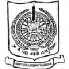 Government Autonomous College, Angul