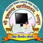 Shri Muktanand College, Aurangabad