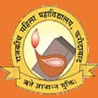 Government College for Women, Faridabad