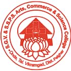 Sanjeevan Gramin Vidyakiya and Samajik Sahayata Pratishthan's Arts Commerce and Science College, Palghar