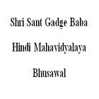 Shri Sant Gadge Baba Hindi Mahavidyalaya, Bhusawal