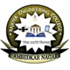 Rajkiya Engineering College, Ambedkar Nagar