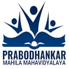 Prabodhankar Mahila Mahavidyalaya, Ramtek