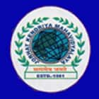 Jorhat Kendriya Mahavidyalaya, Jorhat