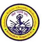 Mahamaya Rajkiya Allopathic Medical College, Ambedkarnagar