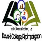 Devaki College, Pirpimpalgaon