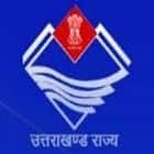 Government Polytechnic Jaiti, Almora