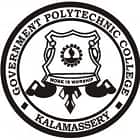 Government Polytechnic College, Kalamasrery