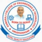 Kamaraj College of Engineering and Technology, Virudhunagar
