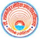 Institute of Engineering and Technology, Dr Ram Manohar Lohia Avadh University, Faizabad