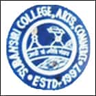 Subansiri College, Lakhimpur