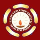 S K College of Science and Commerce, Navi Mumbai