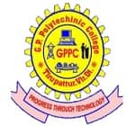 GP Polytechnic College, Tirupattur