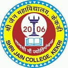 Shri Jain College, Kekri