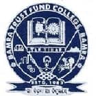 Bamra Trust Fund College, Sambalpur