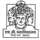HB College, Jabalpur
