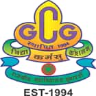 Swami Vivekanand Government College, Ghumarwin