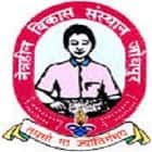 Netraheen Vikas Sansthan B Ed College, Jodhpur