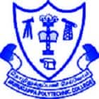Murugappa Polytechnic College, Chennai