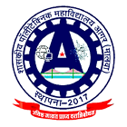 Government Polytechnic College, Agar Malwa