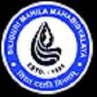 Siliguri Mahila Mahavidyalaya, Siliguri