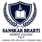 Sanskar Bharti Degree College for Women, Mahendergarh