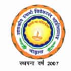 Government Swami Vivekananda College, Bodla