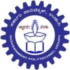Government Polytechnic, Udupi