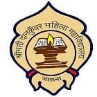 Smt Dankunwar Mahila Mahavidyalaya, Jalna