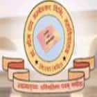 Dr BR Ambedkar Vidhi Mahavidyalaya, Banda