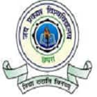 Jai Prakash Mahila College, Chapra