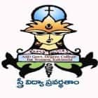 ASD Government Degree College for Women, Kakinada