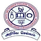 Sonai Meenal Arts And Science College, Mudukulathu