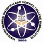 Matoshri Nanibai Gharphalkar Science College, Babhulgaon