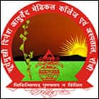 Suryamukhi Dinesh Ayurved Medical College and Hospital, Ranchi