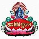 Huzurpaga Smt Durgabai Mukunddas Lohiya Mahila Vanijya Mahavidyalaya, Pune
