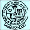 Dr SM Naqui Imam Dental College and Hospital, Darbhanga