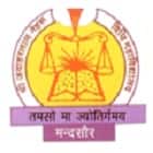Shri Jawaharlal Nehru Vidhi Mahavidhyalaya, Mandsaur
