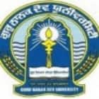 Guru Nanak Dev University College, Sujanpur