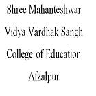 Shree Mahanteshwar Vidya Vardhak Sangh College of Education, Afzalpur