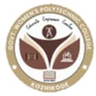 Government Women's Polytechnic College, Kozhikode