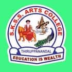 SKSS Arts College, Thiruppanandal