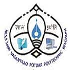 Shri Vasantrao Potdar Polytechnic, Belgaum