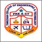 Tamizhan College of Engineering and Technology, Kanyakumari