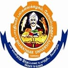 Bharathiar University PG Extension and Research Centre, Erode