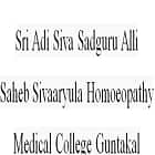 Sri Adi Siva Sadguru Alli Saheb Sivaaryula Homoeopathy Medical College, Guntakal